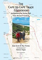 Guidebook edition 5